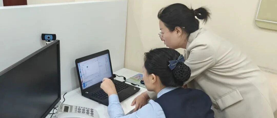 李娜：用专业留住客户 用努力为不凡铺路 | 荣誉殿堂·听奋进者说