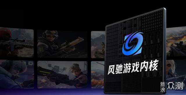 2000元檔的小旗艦！25年11月中端手機選購攻略_新浪眾測