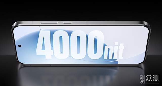2000元檔的小旗艦！25年11月中端手機選購攻略_新浪眾測