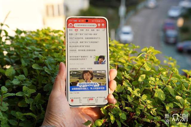 2000元檔的小旗艦！25年11月中端手機選購攻略_新浪眾測