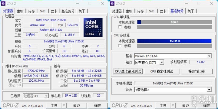 完美搭子，U7 265K+微星B860M MORTAR迫擊炮_新浪眾測