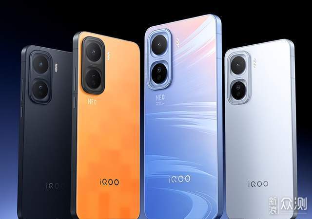 2000元檔的小旗艦！25年11月中端手機選購攻略_新浪眾測