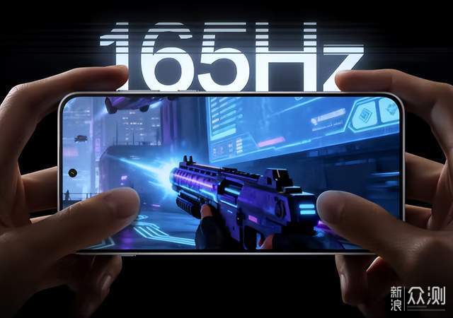 2000元檔的小旗艦！25年11月中端手機選購攻略_新浪眾測