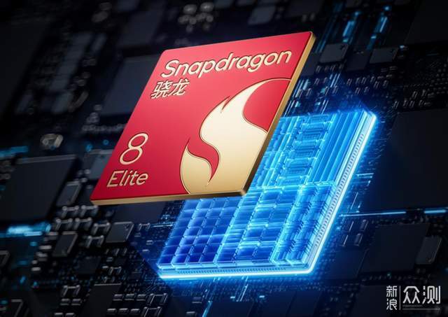 2000元檔的小旗艦！25年11月中端手機選購攻略_新浪眾測