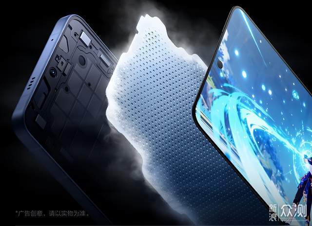 2000元檔的小旗艦！25年11月中端手機選購攻略_新浪眾測