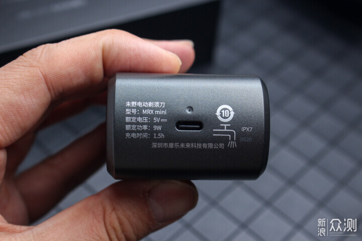 未野往複式剃鬚刀，23000高轉速剃淨無殘留_新浪眾測