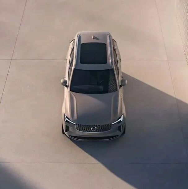 44.99万元起！2026款全新XC90上市