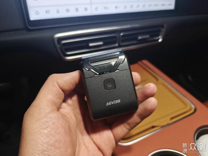 未野往複式剃鬚刀，23000高轉速剃淨無殘留_新浪眾測