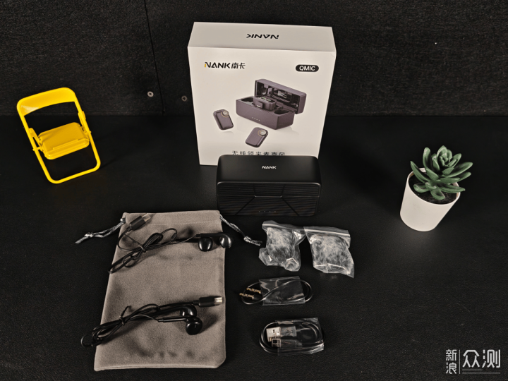 自媒體的好幫手——南卡Qmic領夾麥克風體驗 _新浪眾測