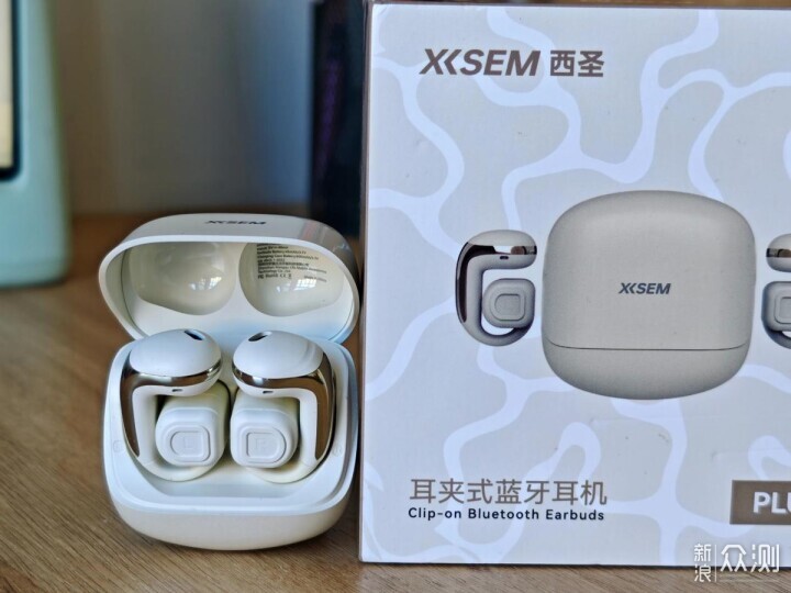 百元價格千元音質！西聖Plume耳夾式耳機