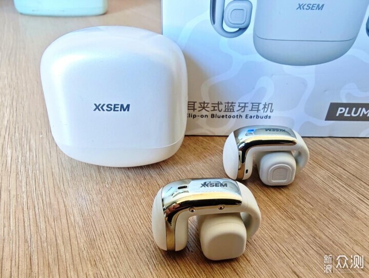 百元價格千元音質！西聖Plume耳夾式耳機_新浪眾測