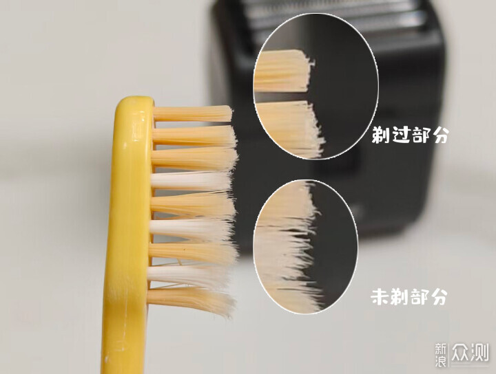 未野往複式剃鬚刀，23000高轉速剃淨無殘留_新浪眾測