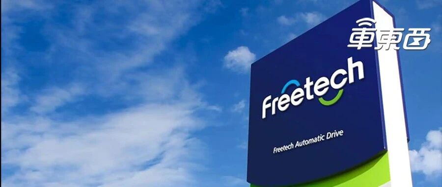 吉利地平线投的智驾公司再度冲击港股！超7成营收来自吉利，累计落地超290个项目