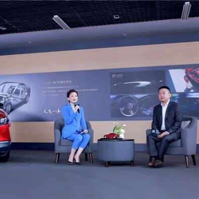 长安马自达高管炮轰新势力造车速度快：16个月出一款车理解不了