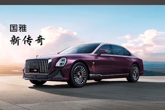 上班族喜欢，外观时尚性能表现好，红旗国雅全国138.54万起