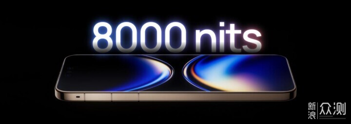 華為Mate80系列正式發佈，還有這些全場景新品_新浪眾測
