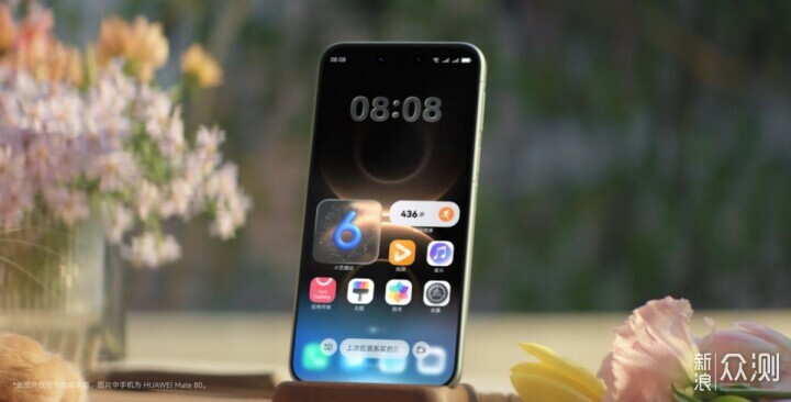 華為Mate80系列正式發佈，還有這些全場景新品_新浪眾測