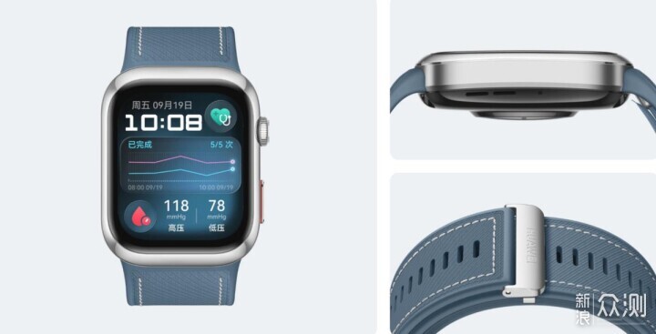 華為Mate80系列正式發佈，還有這些全場景新品_新浪眾測