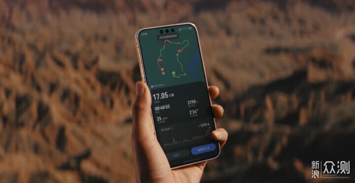 華為Mate80系列正式發佈，還有這些全場景新品_新浪眾測