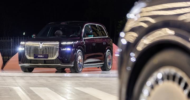 技术重塑豪华，岚图泰山与中国汽车的“突围之路”