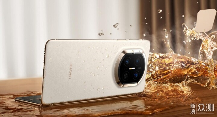 華為Mate80系列正式發佈，還有這些全場景新品_新浪眾測