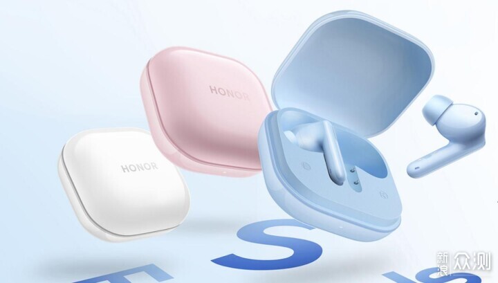 榮耀500系列正式發佈，還有這些生態新品！_新浪眾測