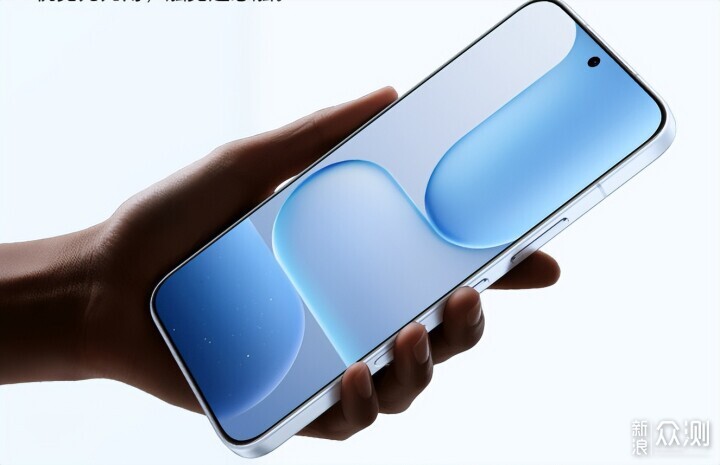 榮耀500系列正式發佈，還有這些生態新品！_新浪眾測