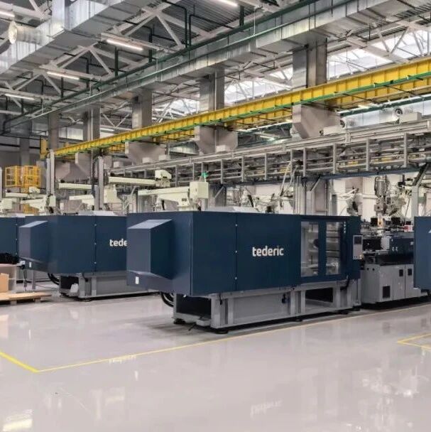 整线一次性交付！泰瑞大型汽车蓄电池壳自动化生产线成功投产