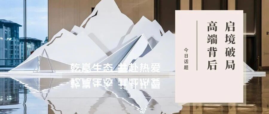 “三个百万”的锚点：华为乾崑All in启境，如何撬动高端定价权？