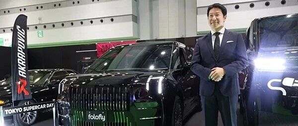 中韩等车企为何挤入日本EV市场？