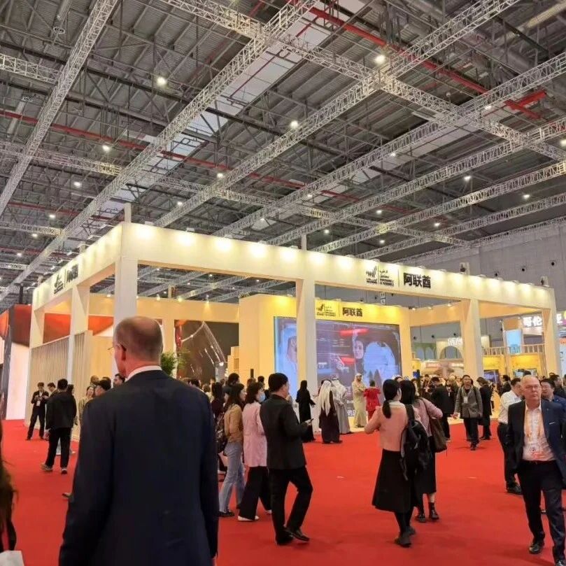 深耕进博——在沪外资银行连续八年“全勤”