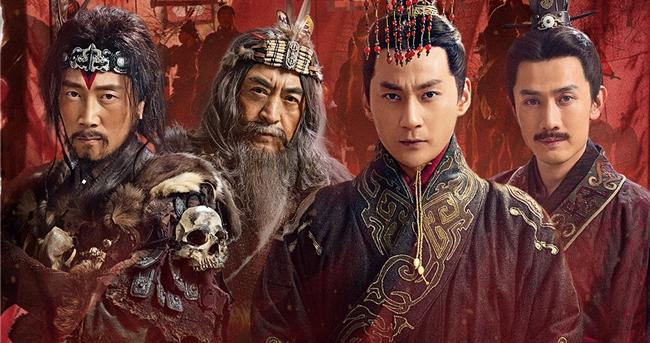 短剧《大秦帝国起源》今日开播