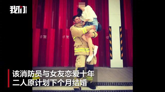 “你是我的骄傲”