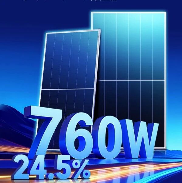首创2000V!华晟新能源760W异质结量产组件正式发布,以“破界·升维”重塑光伏价值竞争新格局|光伏|华晟|组件|异质结|徐晓华_新浪新闻