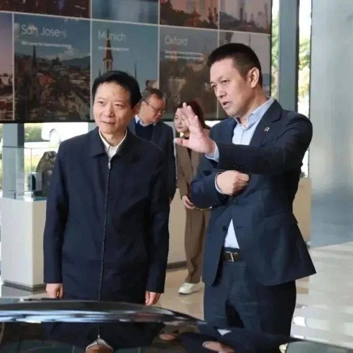 闵行区委主要领导调研区内汽车产业企业