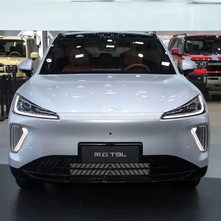 全新中型SUV！风云T9L发布