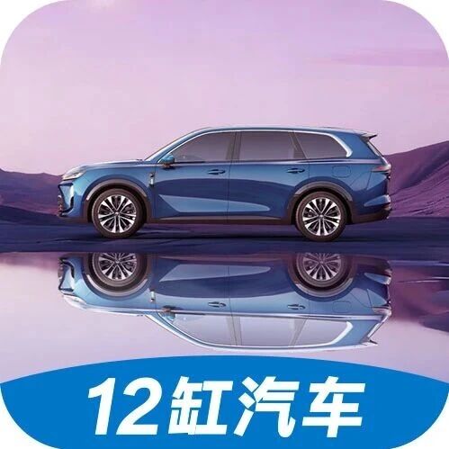 用华境冲高端，超过15万元的宝骏还会是国民神车吗？