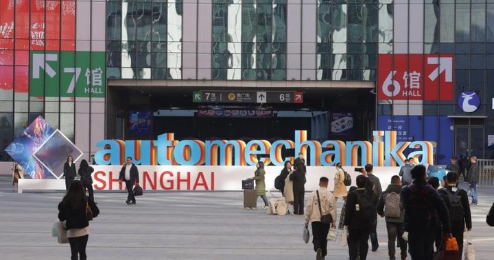 展会规模创新高 2025年上海汽配展开幕