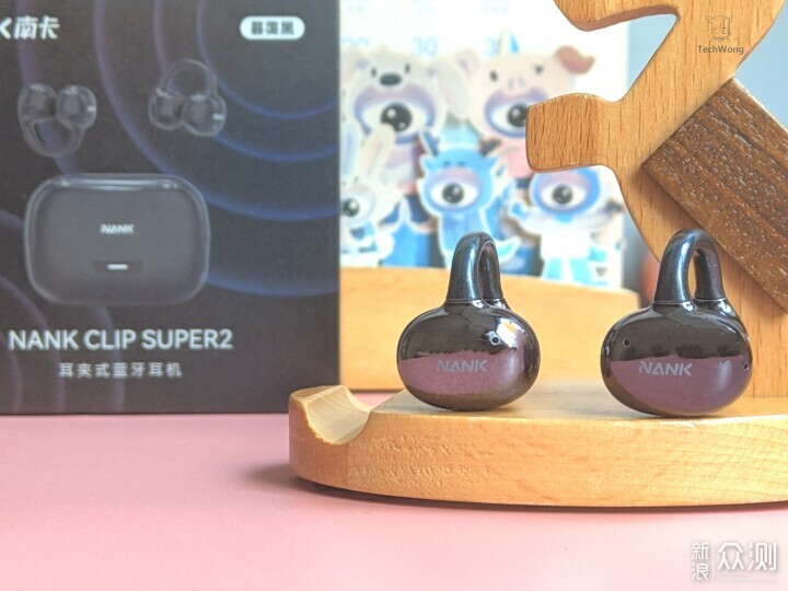 南卡Clip Super2為何告別開放式耳機只聽不用_新浪眾測