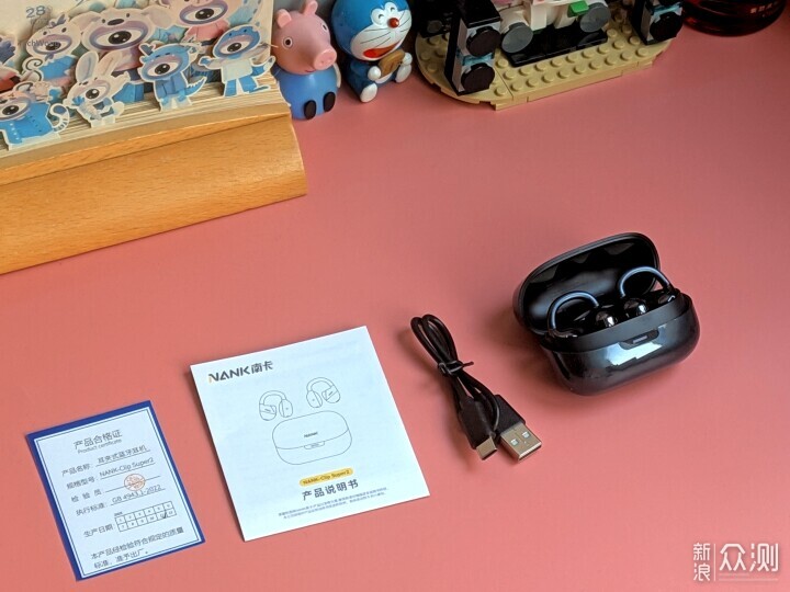 南卡Clip Super2為何告別開放式耳機只聽不用_新浪眾測