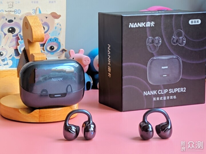 南卡Clip Super2為何告別開放式耳機只聽不用_新浪眾測