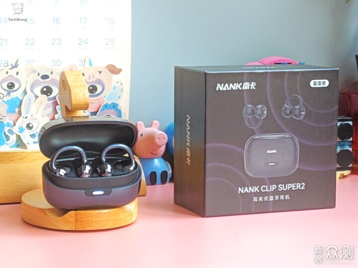 南卡Clip Super2為何告別開放式耳機只聽不用_新浪眾測