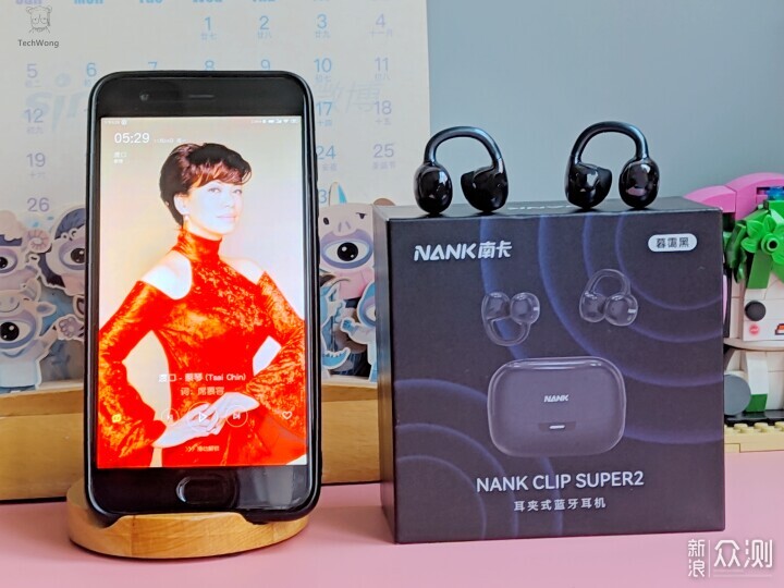 南卡Clip Super2為何告別開放式耳機只聽不用_新浪眾測