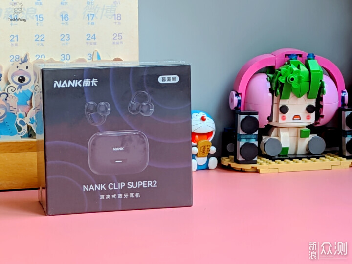 南卡Clip Super2為何告別開放式耳機只聽不用