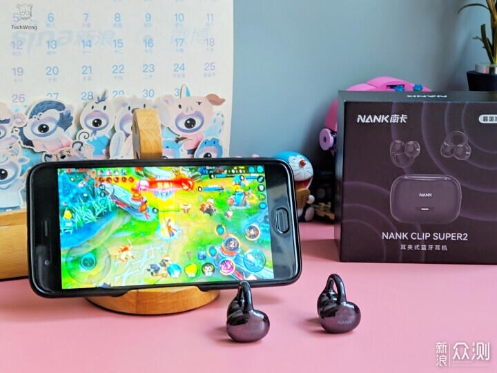 南卡Clip Super2為何告別開放式耳機只聽不用_新浪眾測