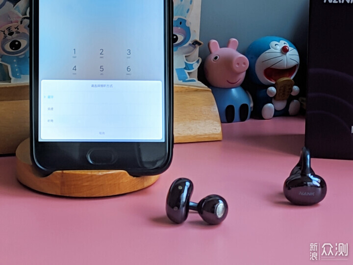 南卡Clip Super2為何告別開放式耳機只聽不用_新浪眾測