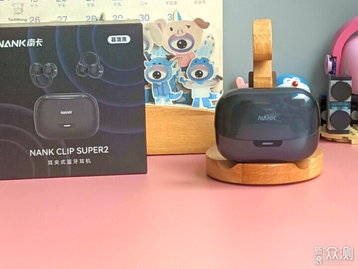 南卡Clip Super2為何告別開放式耳機只聽不用_新浪眾測