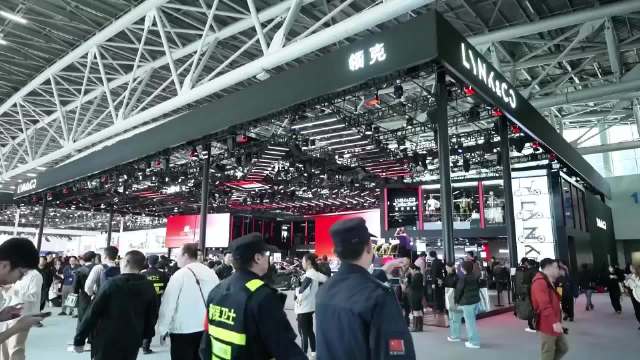 领克携全新Z20曜红版亮相广州车展，现场打造性能车专区