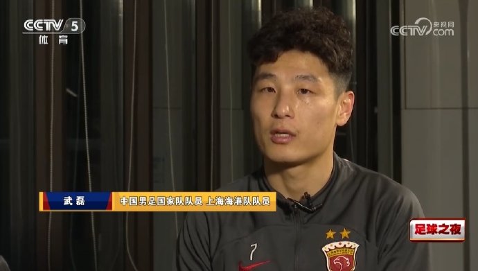 武磊在两次重伤后，34岁的老将如何重新定义自己的职业生涯？