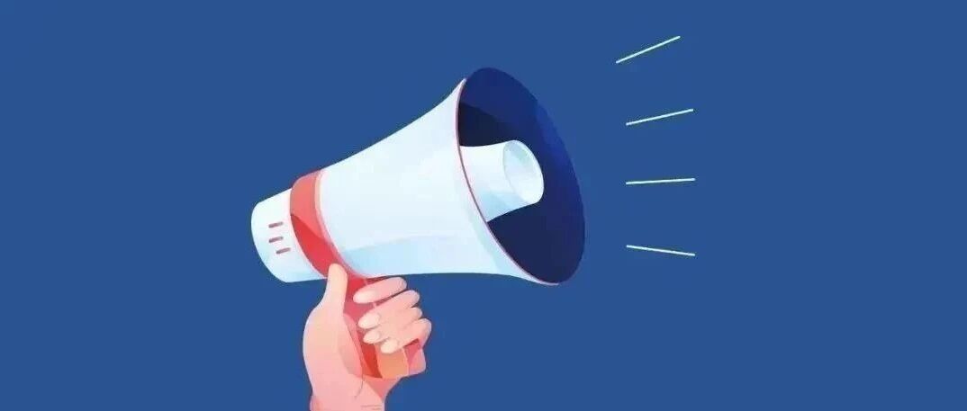 @长沙人 买车？最高可省好几万元